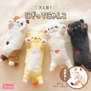 大人気！にぎってにゃんこ【おすすめ紹介 / おすすめアイテム 