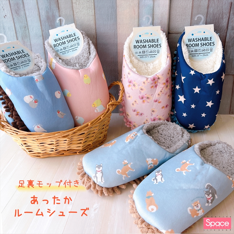 ルームシューズ 売れ筋ランキング 駿河屋 - [箱欠品] 十龍之介