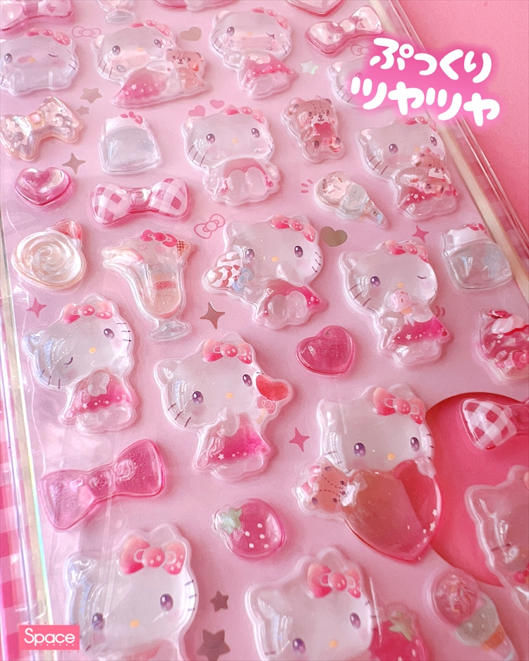 即配送】サンリオボンボンドロップうるちゅるシール まとめ売り7枚セット 新品 ボンボンドロップシール サンリオ セット まとめ売り 正規品 サンリオ  ボンボンドロップシール【おすすめ紹介 / 【新品】マイメロ シール まとめ売り 正規品 ボンボンドロップシールなど